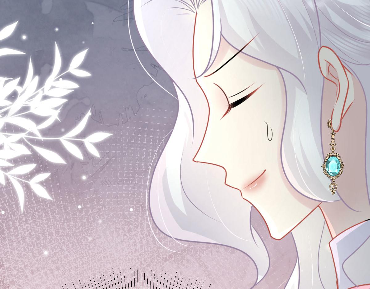 第38话 让他离我师父远点！71