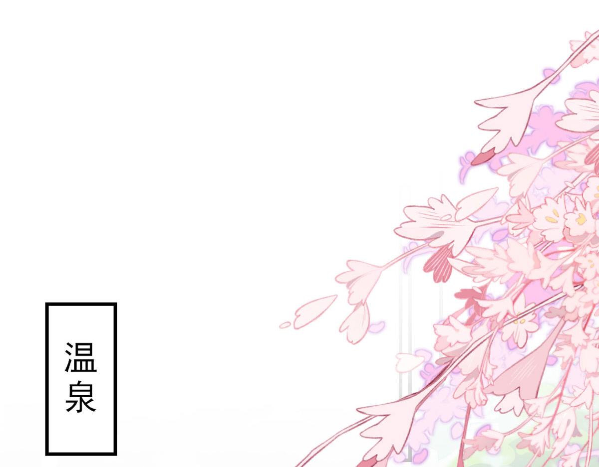 第20话 这副样子被看到了！35