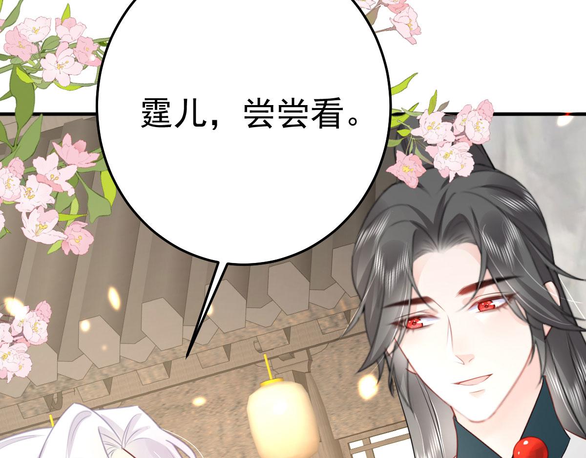 第34话 未来的心腹出现了？！15