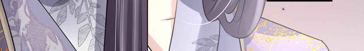 第21话 我会对师父负责到底的177