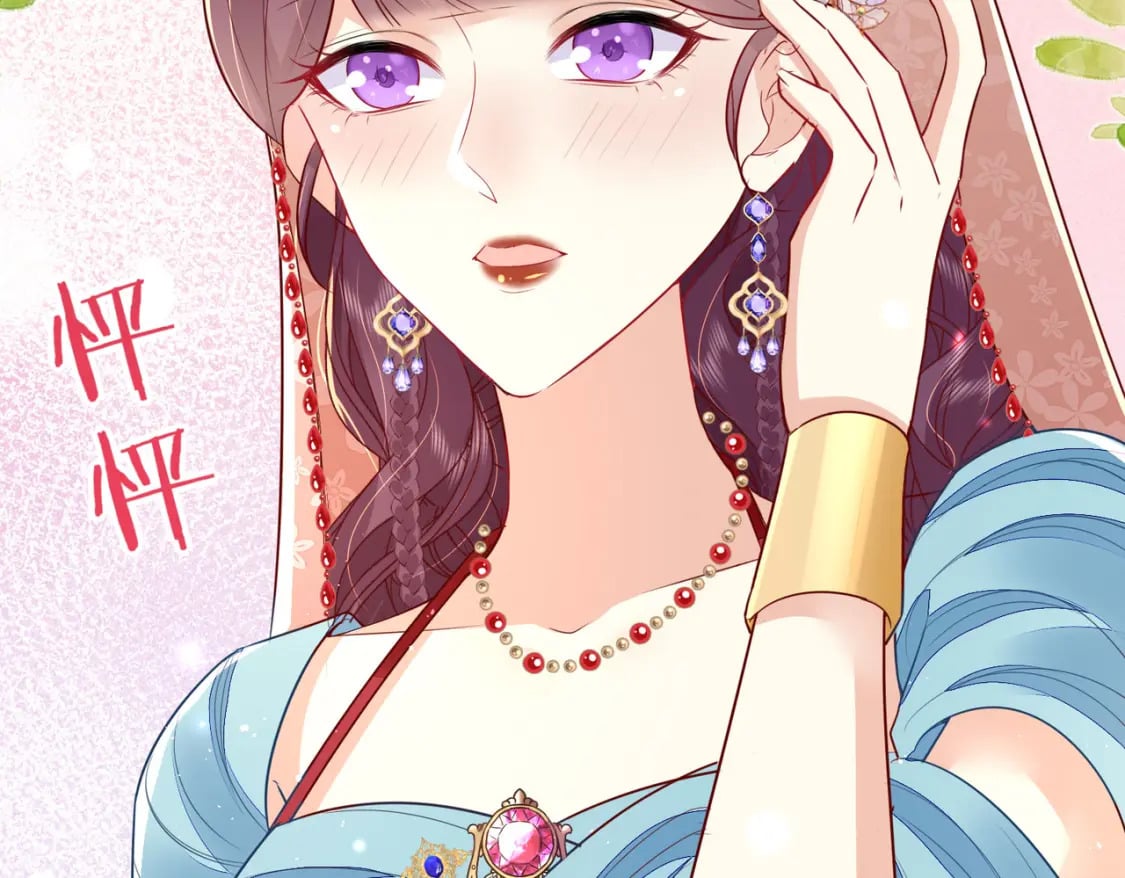 第75话 她为我戴上了簪子60