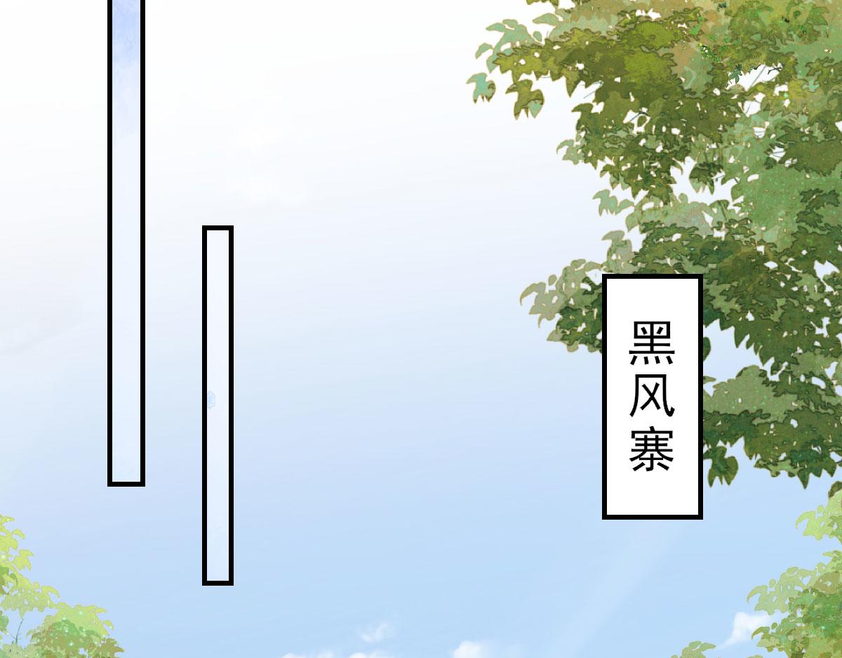 第23话 为什么只有一张床？125