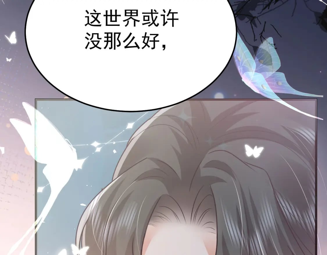 第65话 我将爱你，至死不渝127