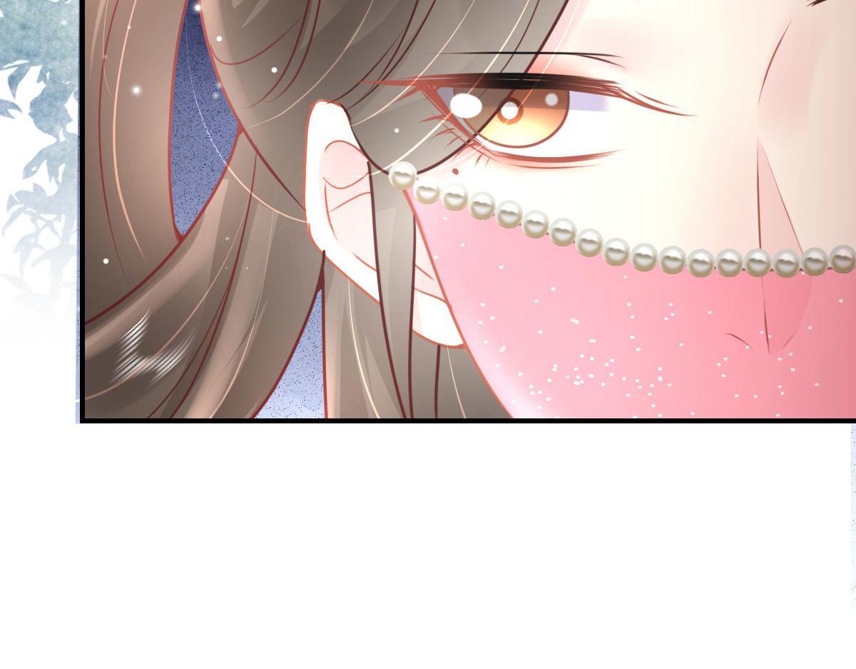 第28话 师父竟和他肌肤相亲？！46