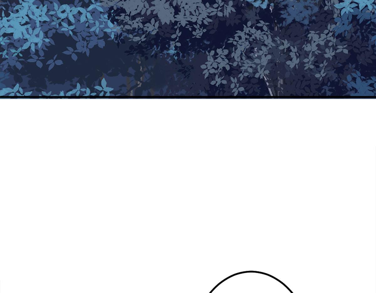 第6话 那我和师父正在恋爱171