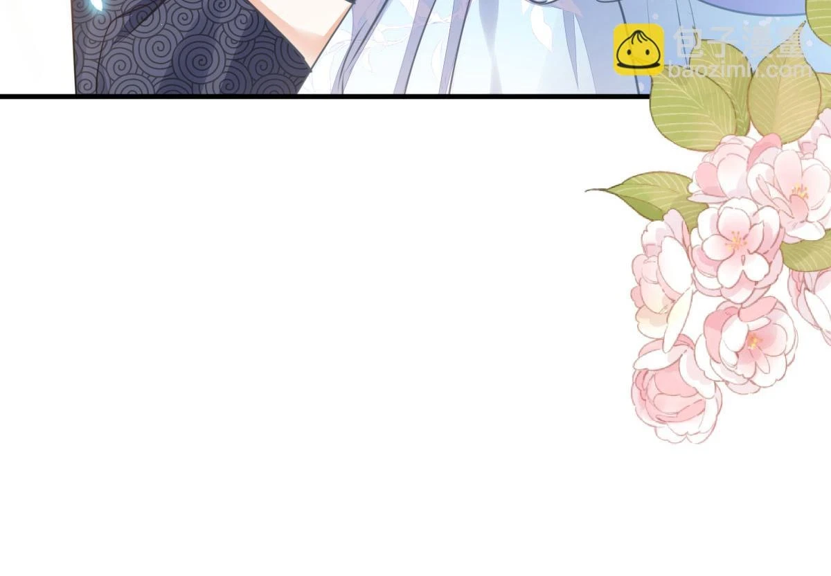 第48话 我讨厌你紧张别人29
