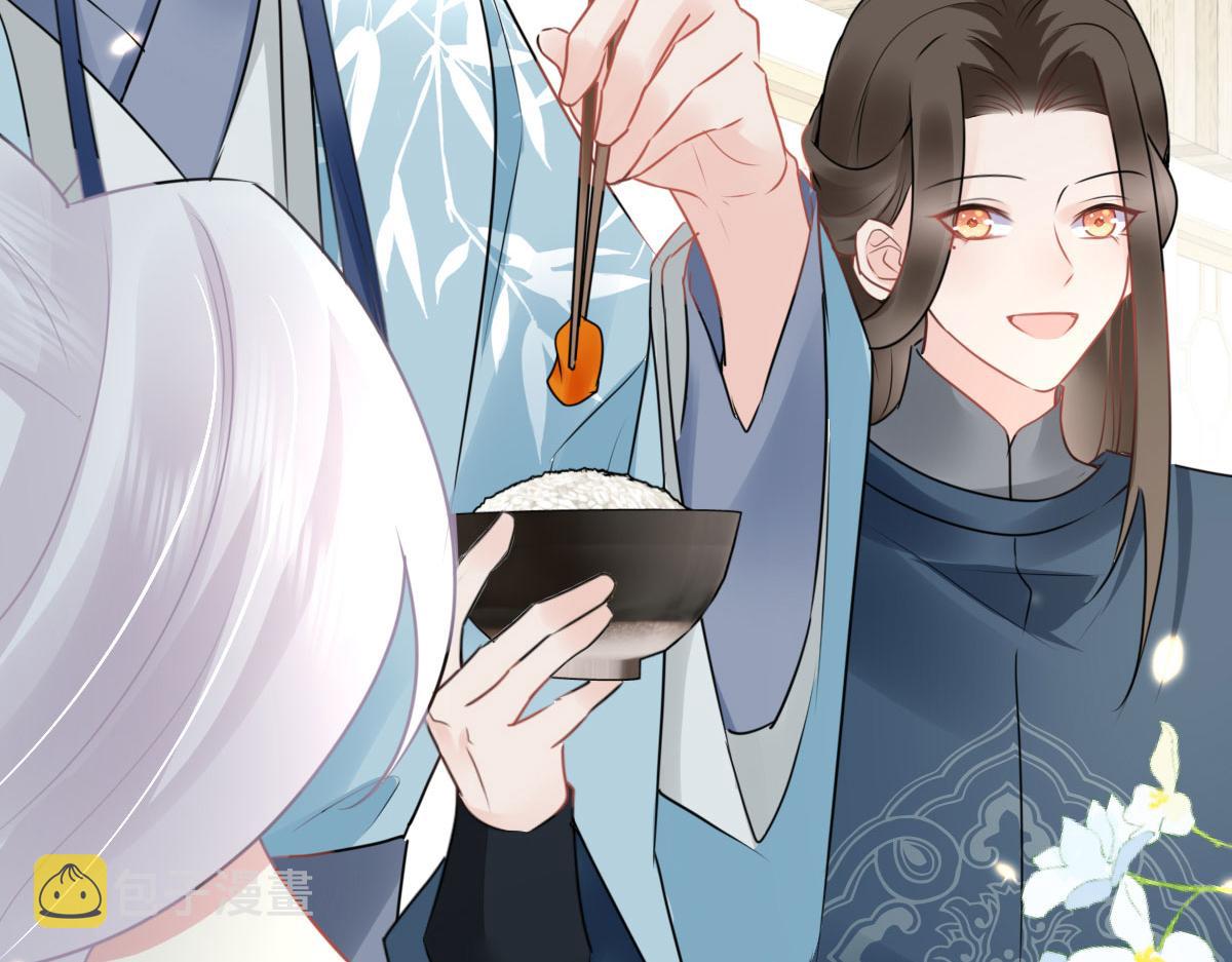 第37话 刘某对池姑娘一见倾心70