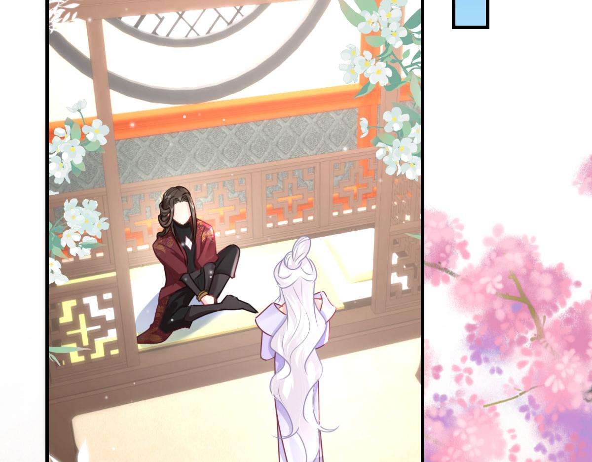 第30话 他竟敢这样称呼师父！1