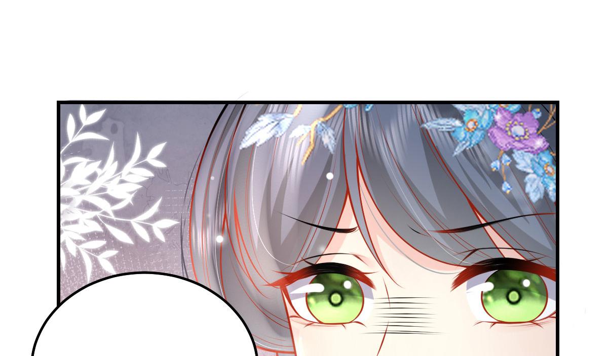 第10话 我喜欢的人是师父163