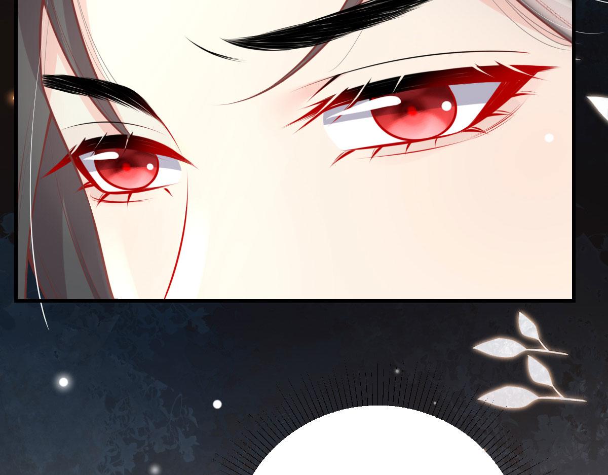 第12话 我绝不会离开师父！211