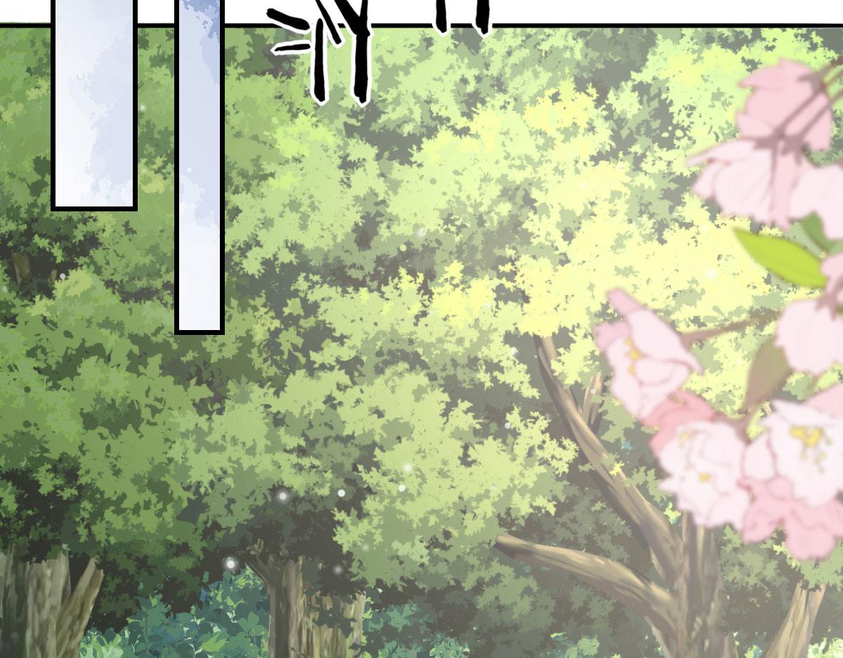 第13话 窥到了和师父的结局52
