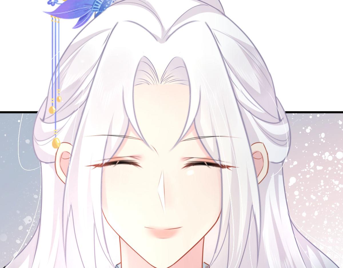 第28话 师父竟和他肌肤相亲？！81