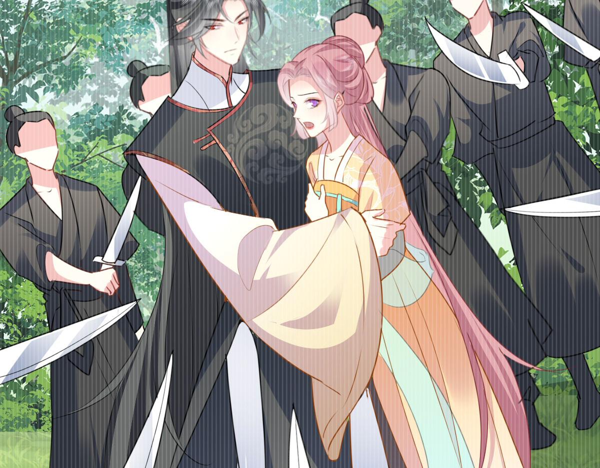 第22话 就和师父假扮夫妻吧104