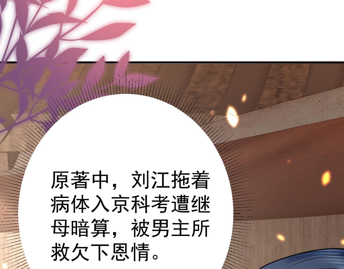 第35话 原来你喜欢这款64