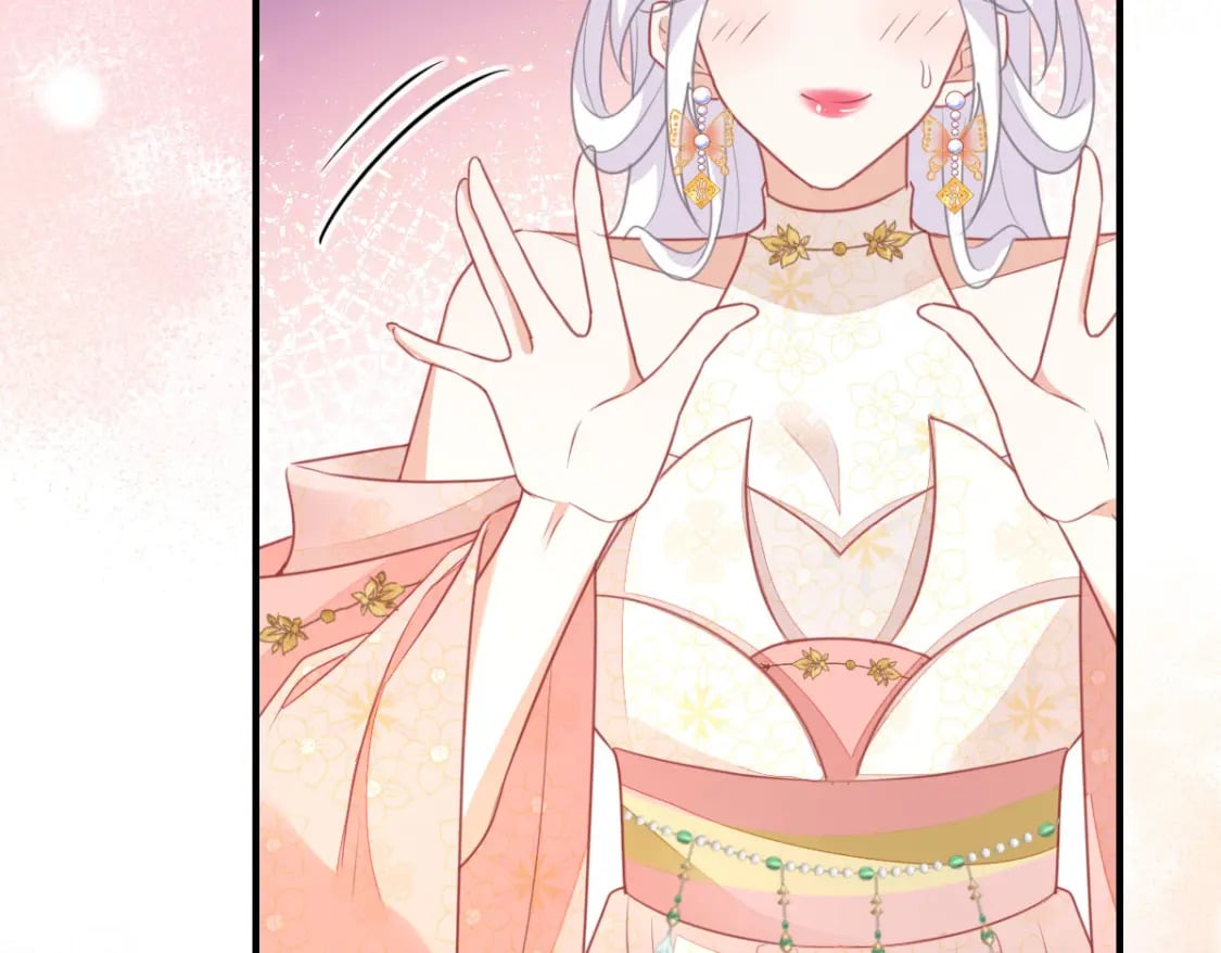 第57话 我就是想靠你近一点110