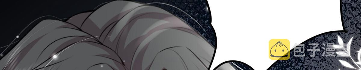 第13话 窥到了和师父的结局176