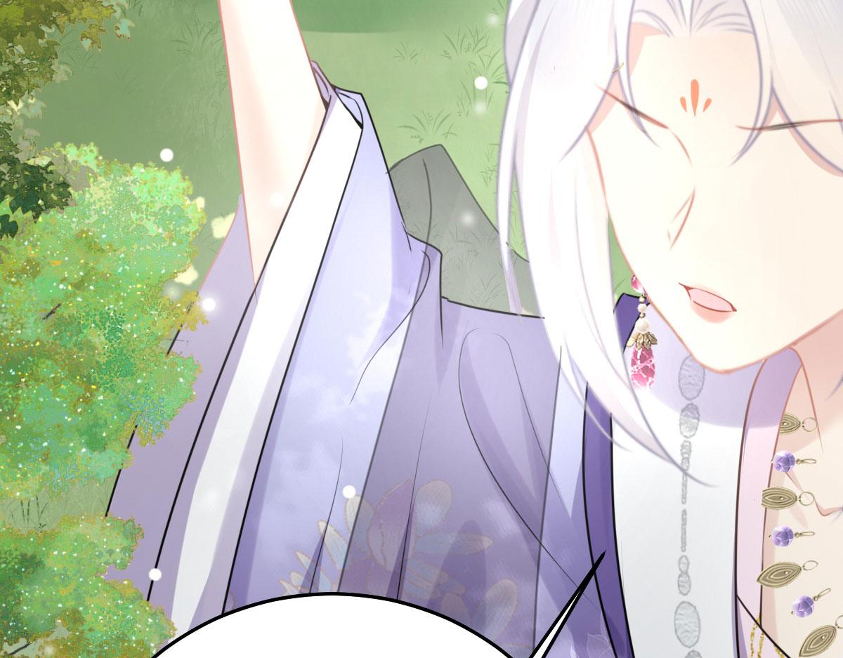 第21话 我会对师父负责到底的160