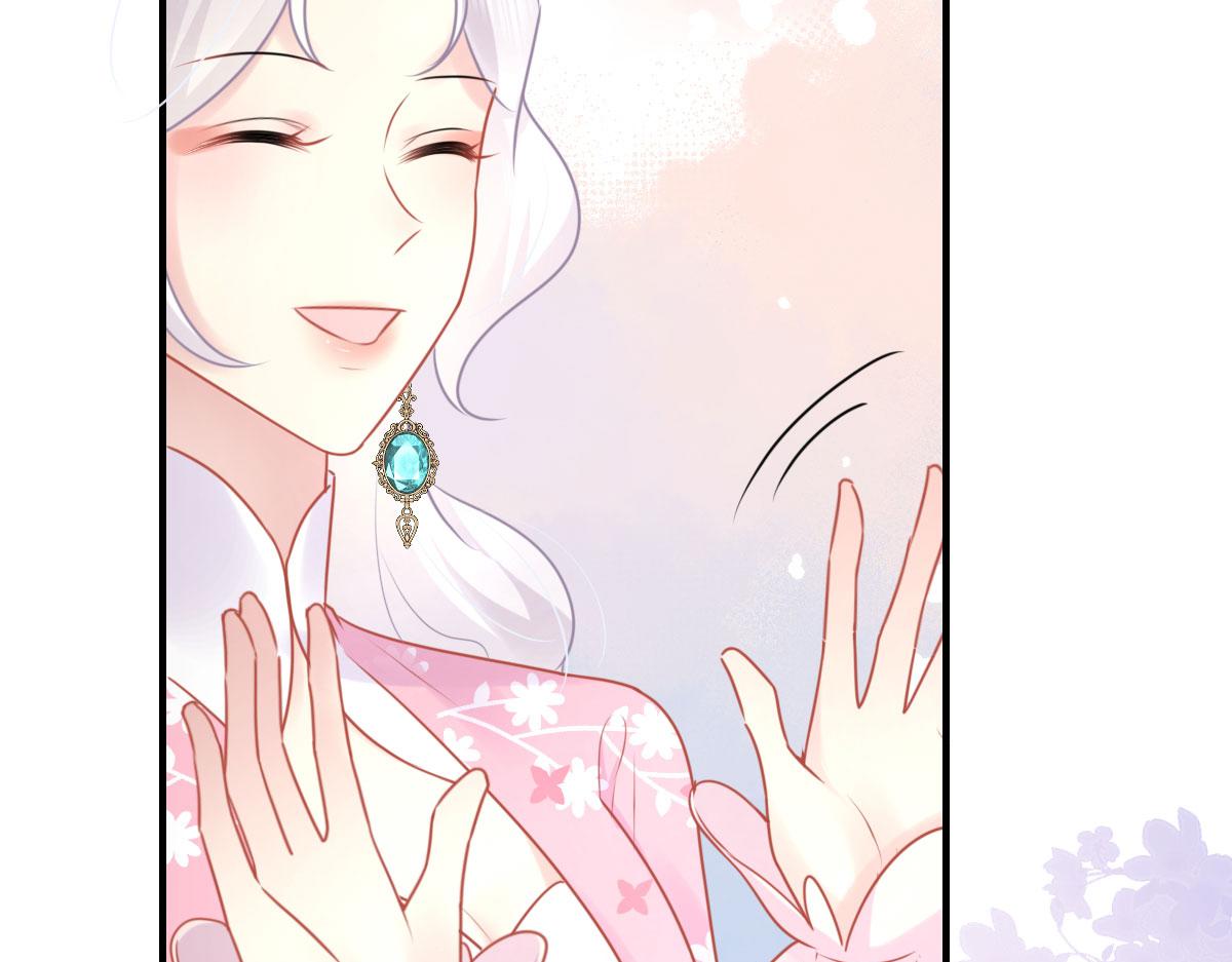 第38话 让他离我师父远点！28