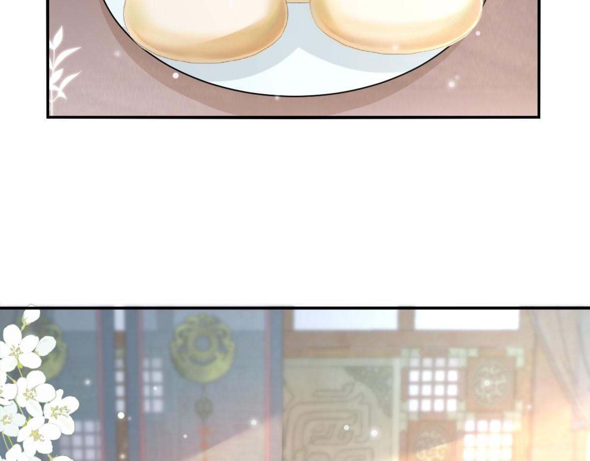 第8话 我想嫁给盛公子！39