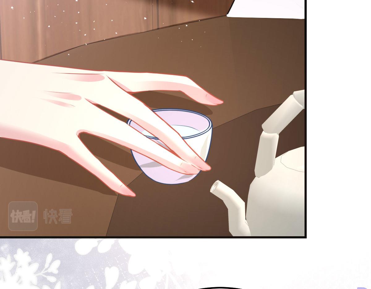 第20话 这副样子被看到了！5