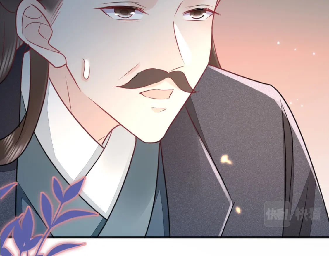 第54话 不公开我们的关系吗183