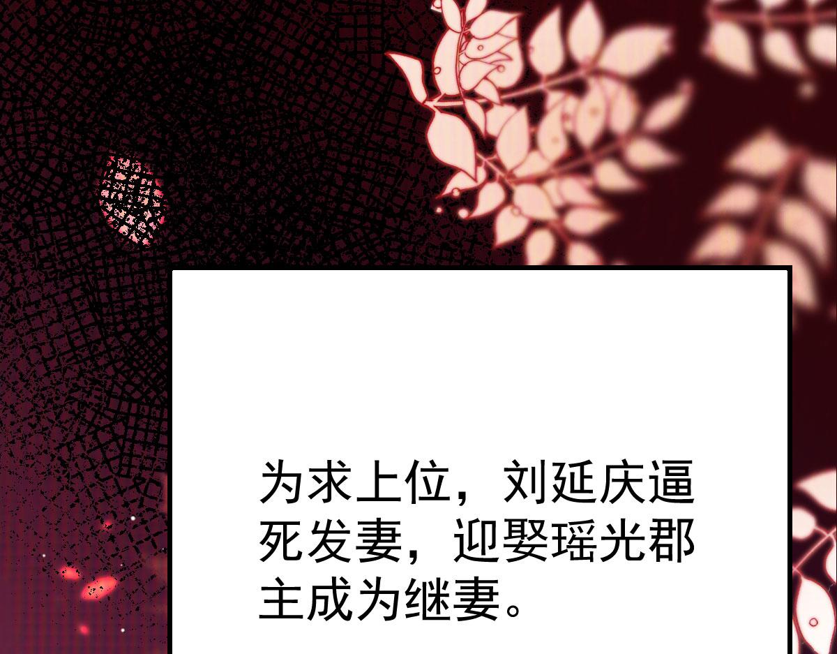 第35话 原来你喜欢这款55