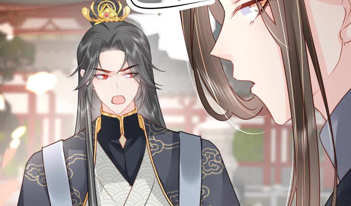 第31话 真的是盛公子！50