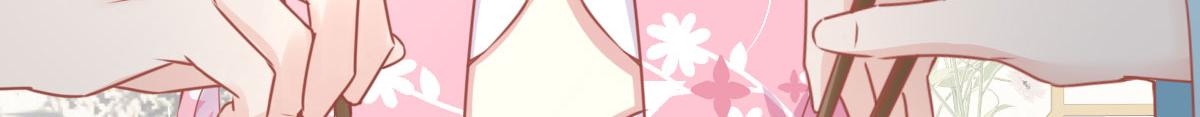 第37话 刘某对池姑娘一见倾心48