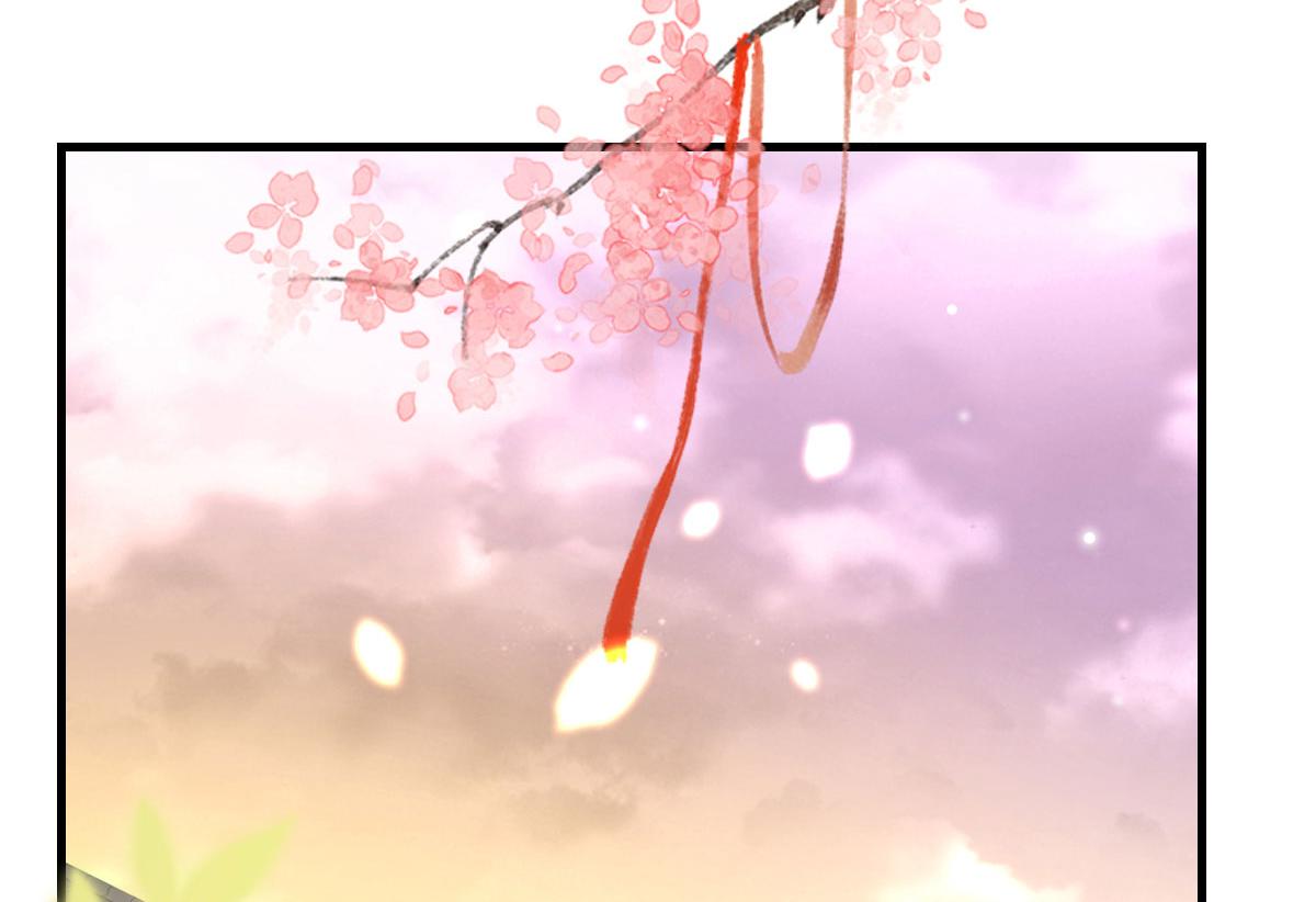 第39话 你早已对他用情至深2