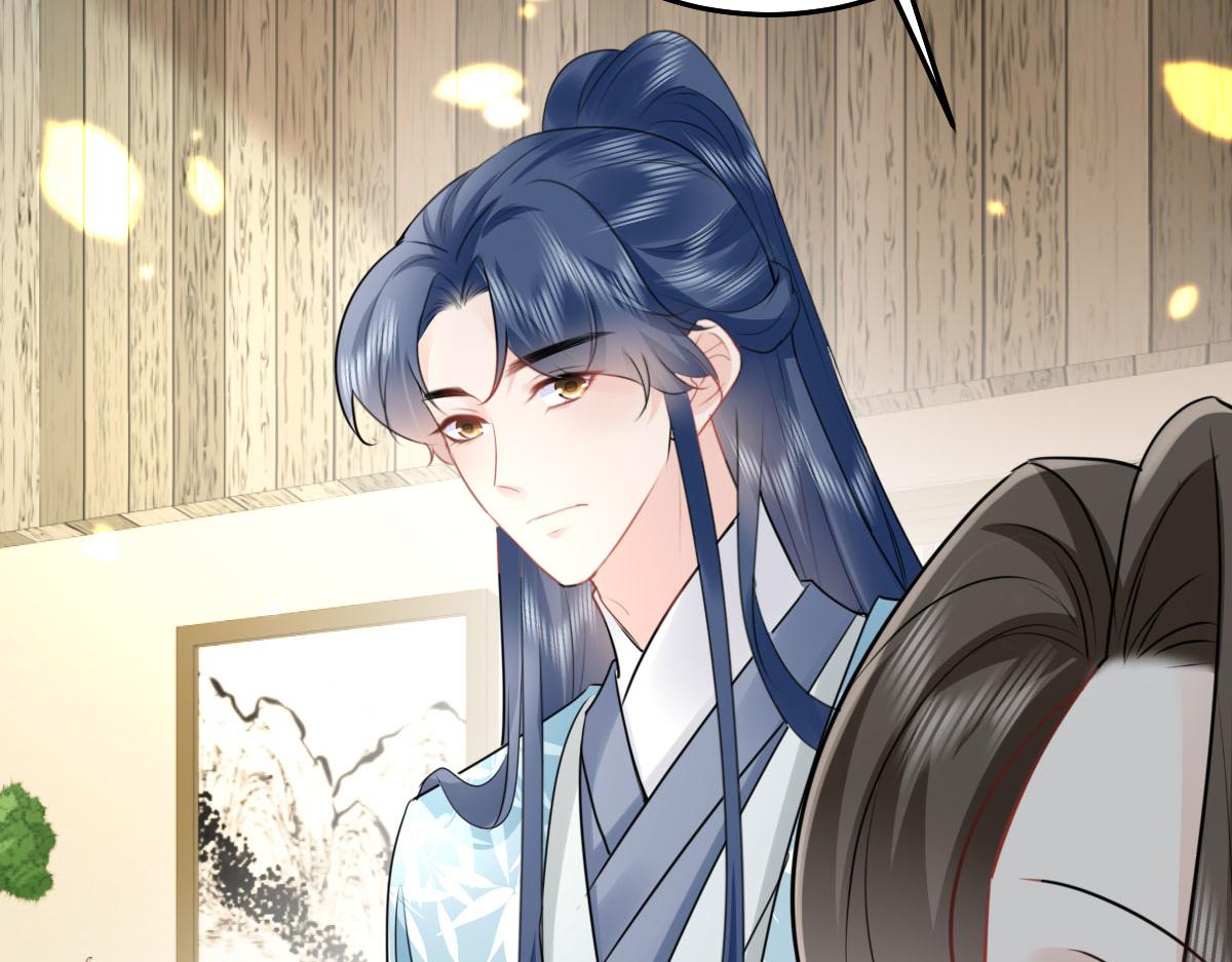 第37话 刘某对池姑娘一见倾心93
