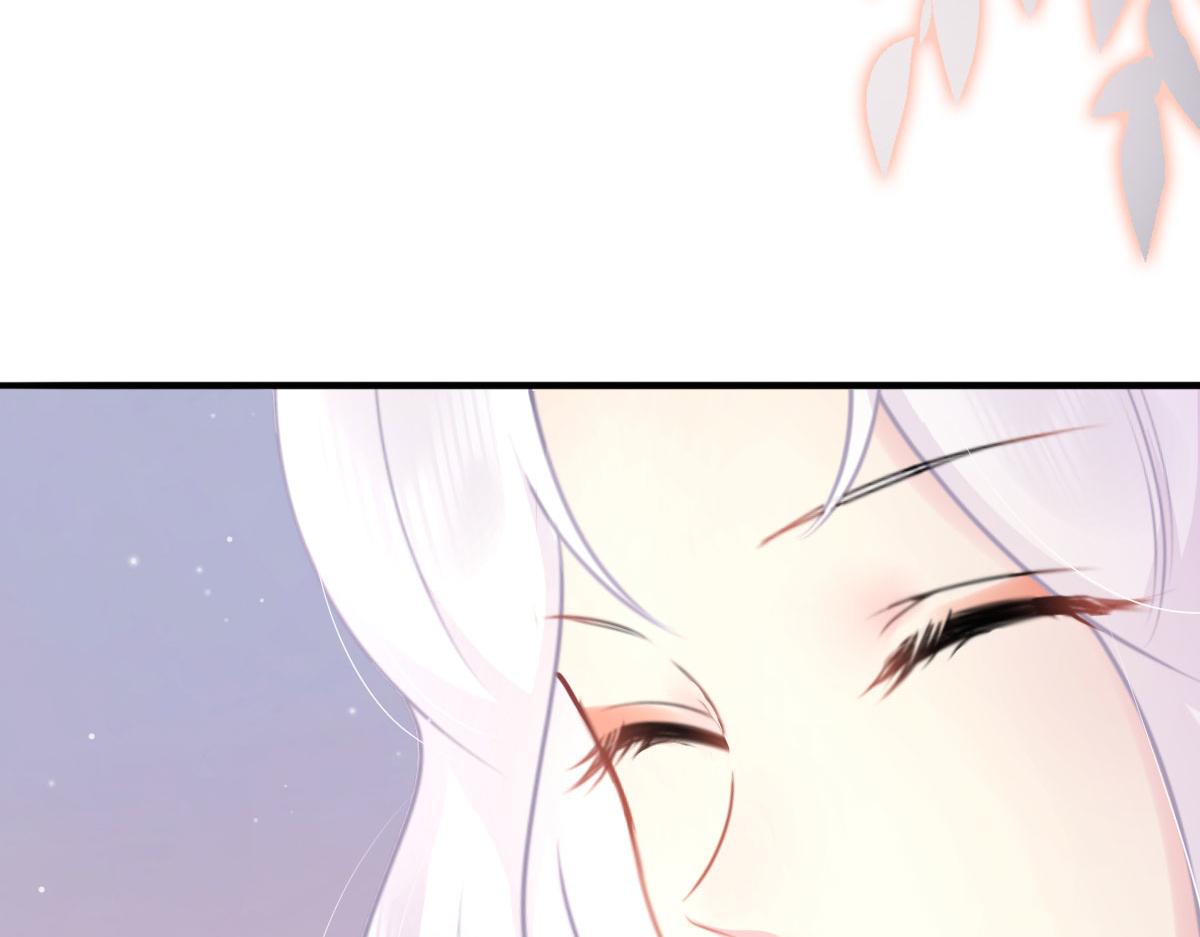 第30话 他竟敢这样称呼师父！25