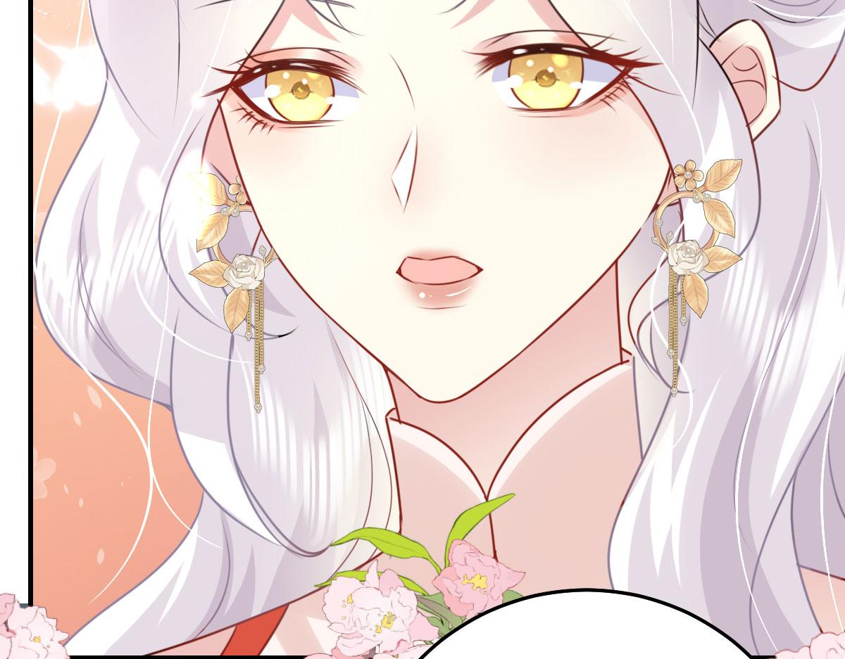 第33话 我要与师父同住！25