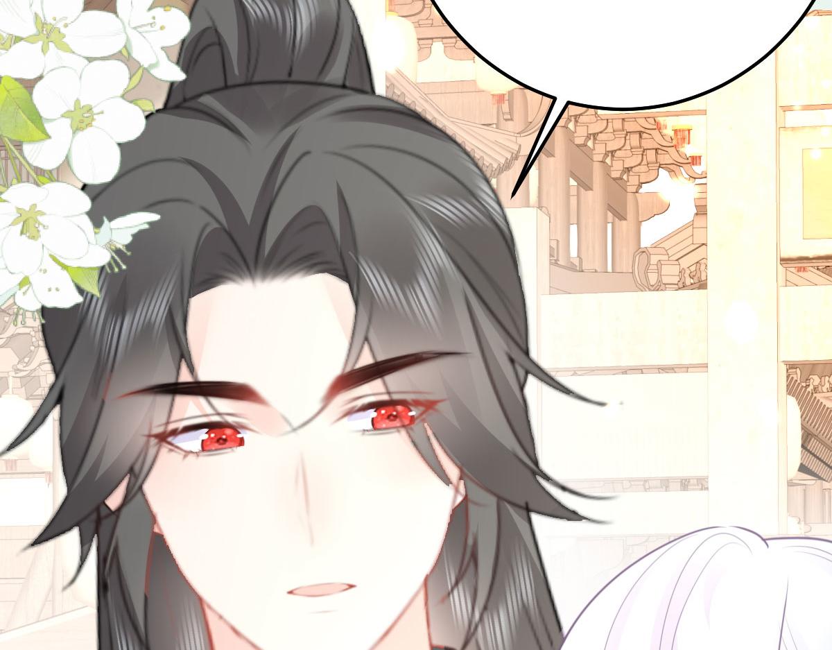 第35话 原来你喜欢这款106