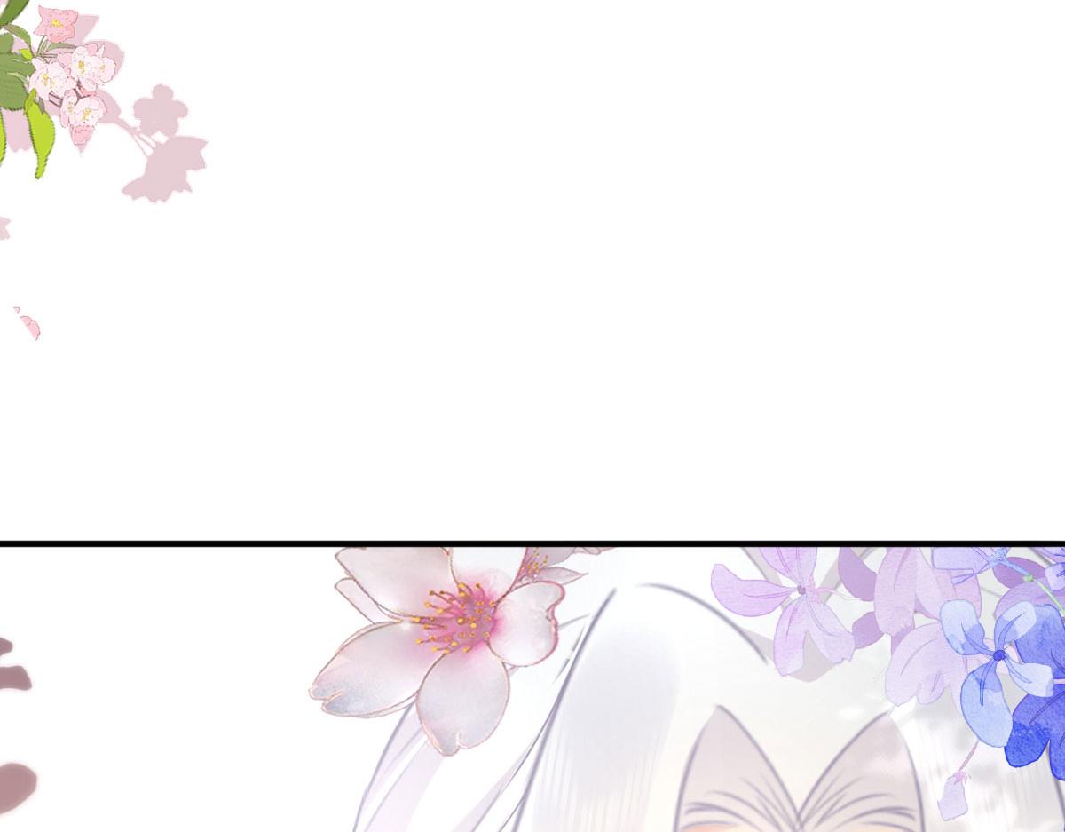 第21话 我会对师父负责到底的155