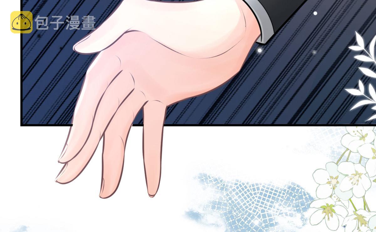 第15话 这心动是什么情况？116