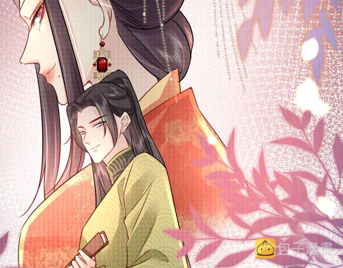 第31话 真的是盛公子！78