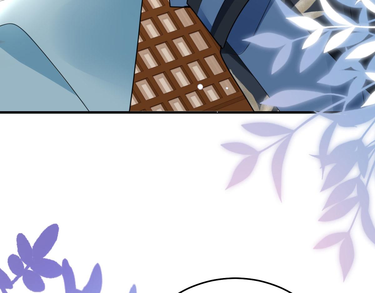 第33话 我要与师父同住！138