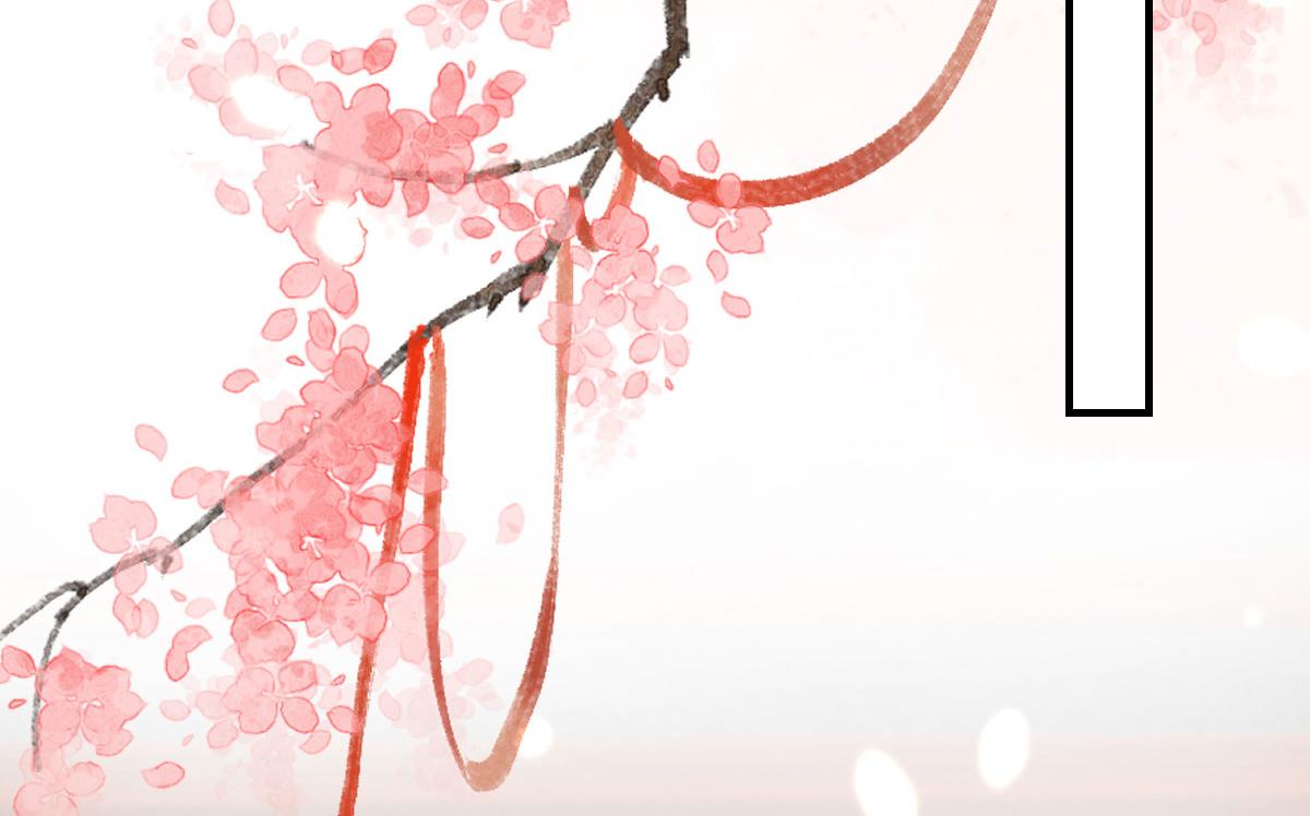 第29话 师父现在是舍不得了？69