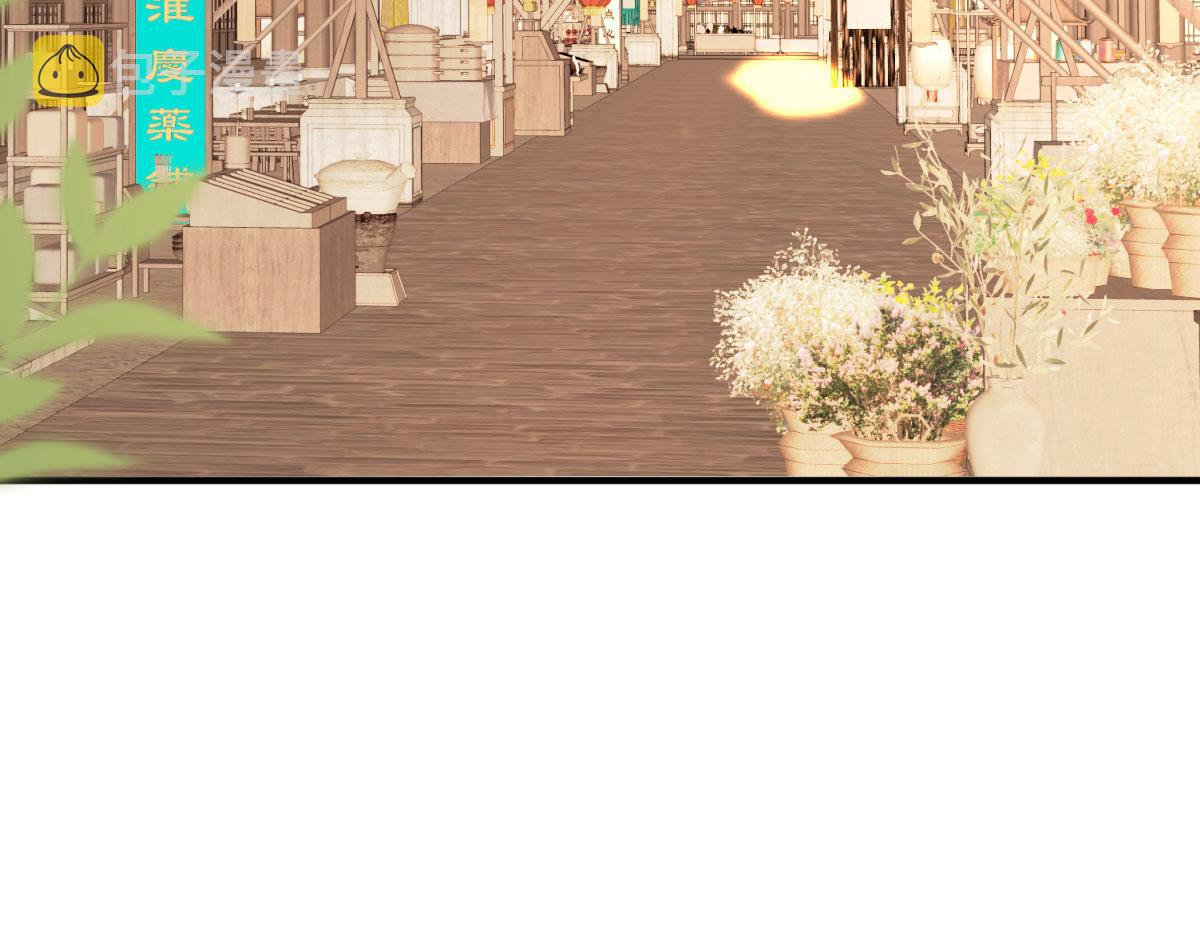 第37话 刘某对池姑娘一见倾心4