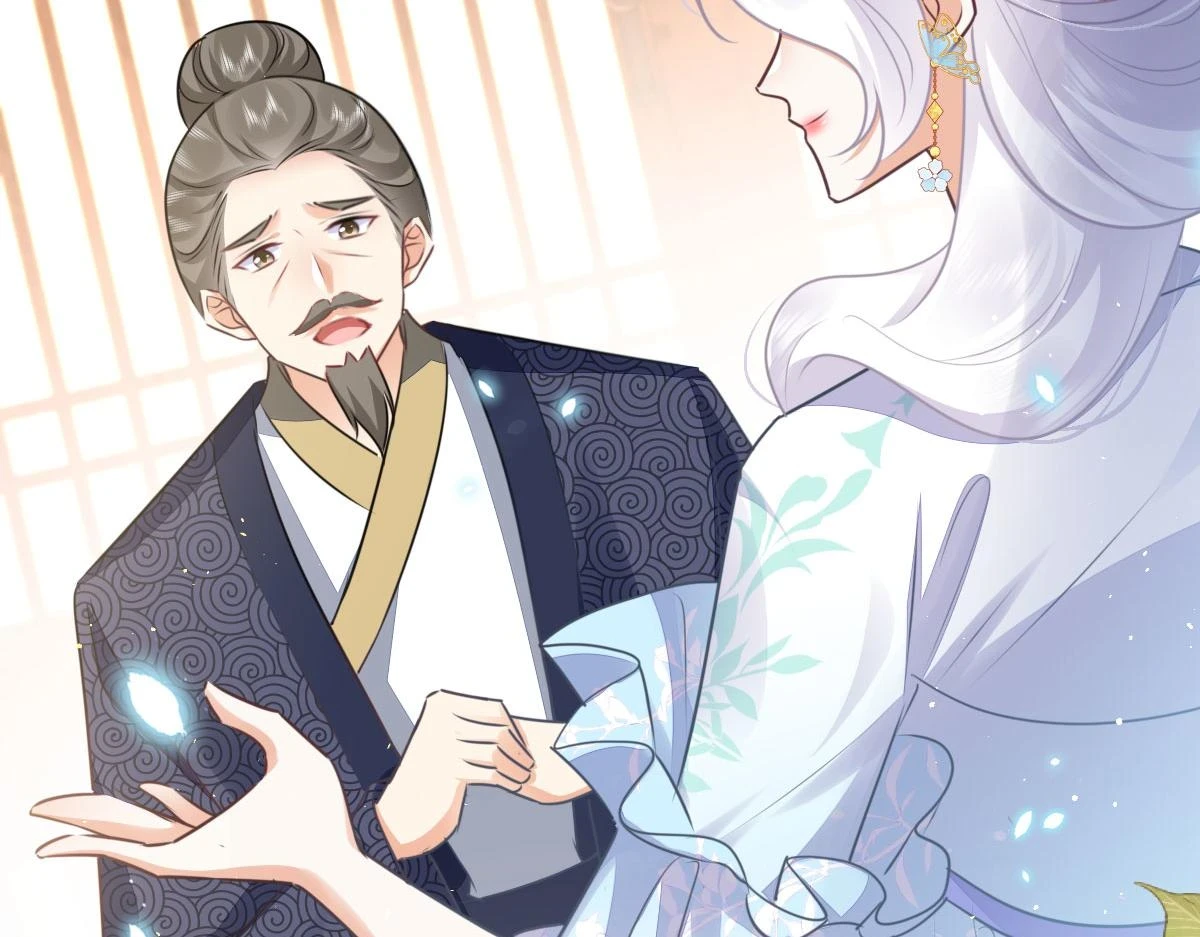 第48话 我讨厌你紧张别人28