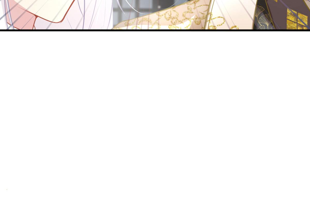 第24话 既然是夫妻就要亲密些20