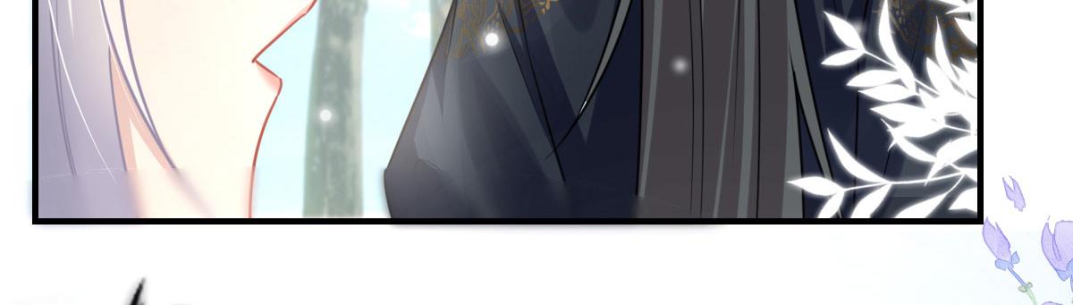 第21话 我会对师父负责到底的15