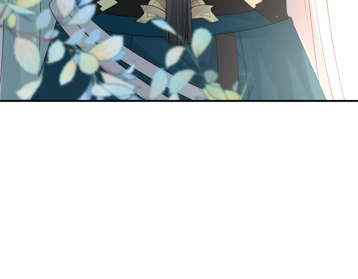 第6话 那我和师父正在恋爱27