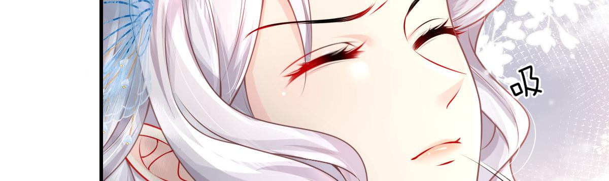 第13话 窥到了和师父的结局254