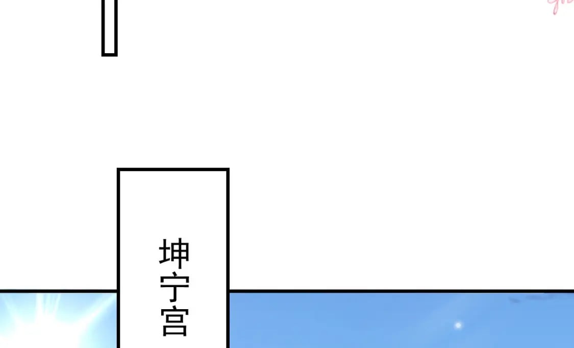 第51话 已经无法自欺欺人161