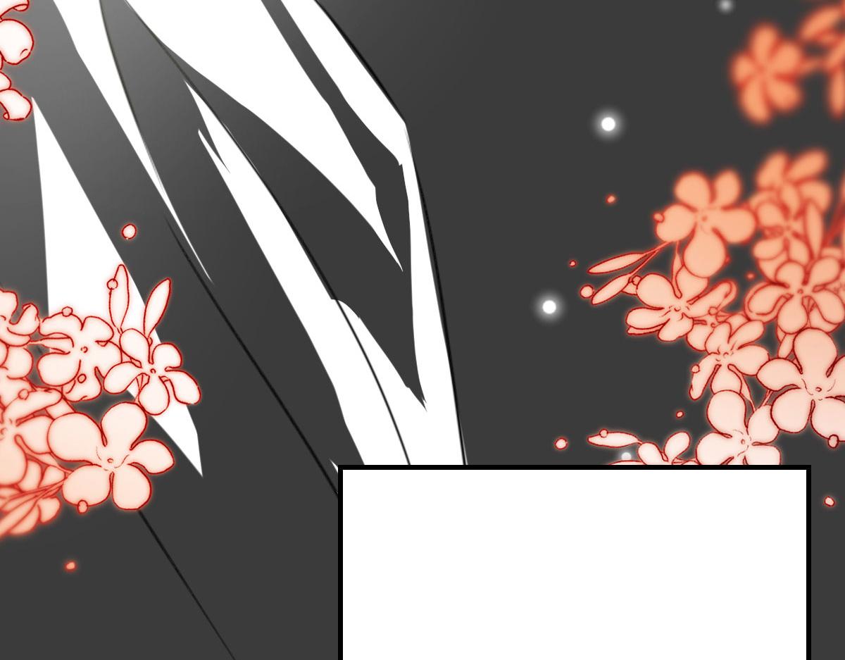 第21话 我会对师父负责到底的58