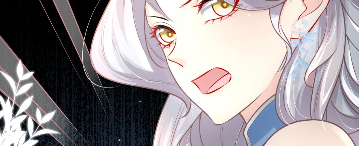第14话 他不再对我有任何感情85