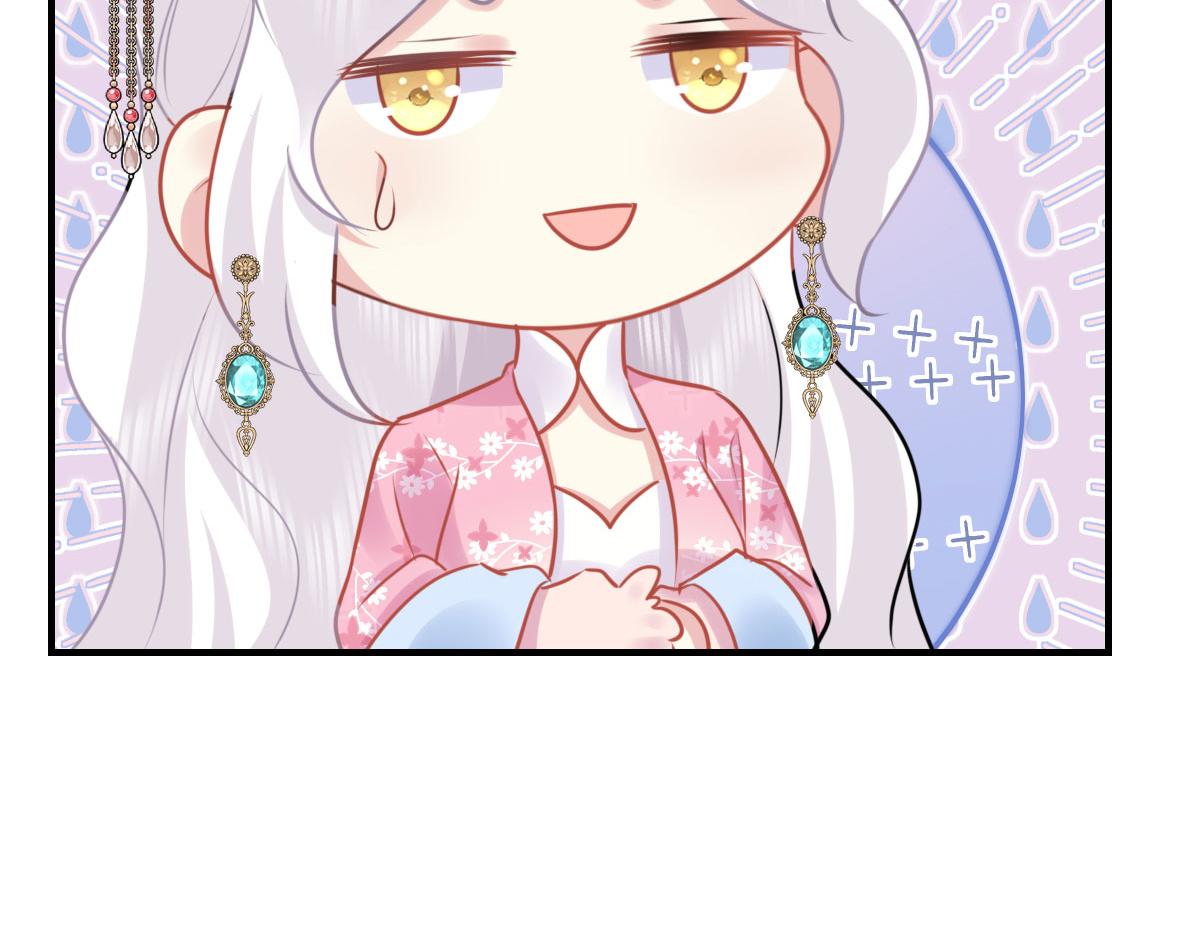 第37话 刘某对池姑娘一见倾心26
