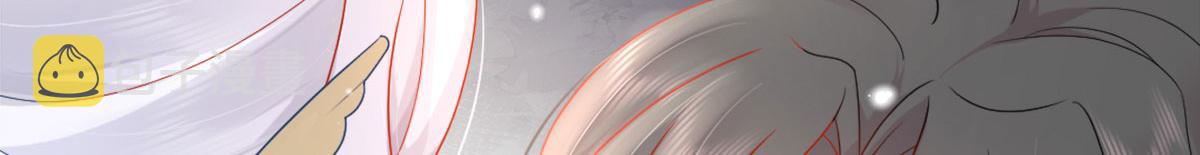第4话 有师父的香气103