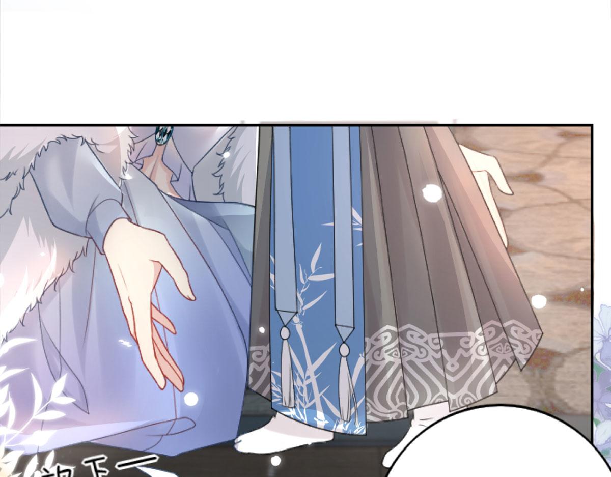 第3话 不要吃我的心脏！134